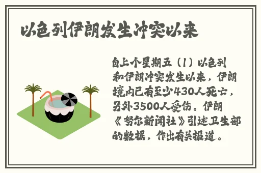 a4yy万利达影院