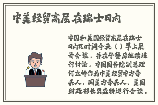 久久精品亚洲日本波多野结衣