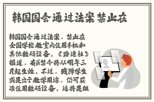 麻花星空天美果冻